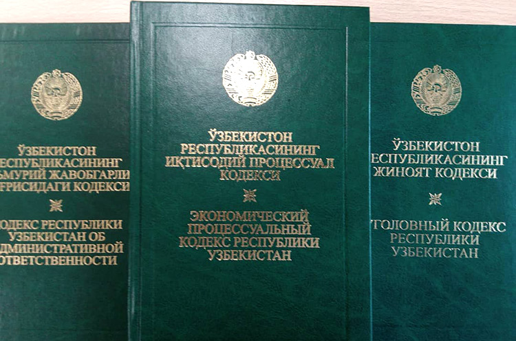 Солик кодекси. Уголовно процессуальный кодекс Республики Узбекистан. Конституция Узбекистана. Уголовный кодекс Республики Узбекистан. Гражданское законодательство Узбекистана.