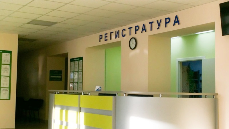 Новая поликлиника в Нагатинском Затоне. Площадь медцентра. Герцена онкологический центр Москва. Поликлиника jpg.