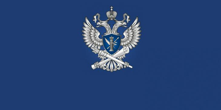 «Письма счастья» из Москвы