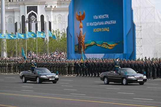 Демонстрация силы