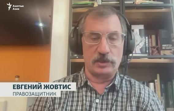 7 лет за оппозицию? 
