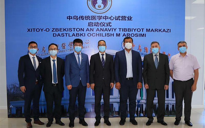 В Ташкенте открылся центр традиционной китайской медицины