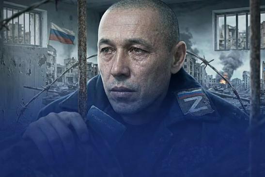 За российским паспортом — в Курахово и украинский плен