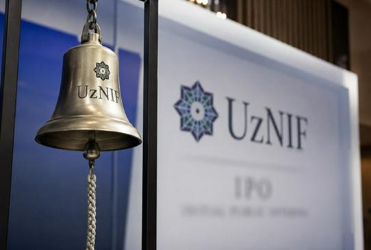 Лондонский дебют UzNIF