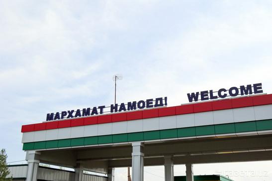 Таджикистан принимает