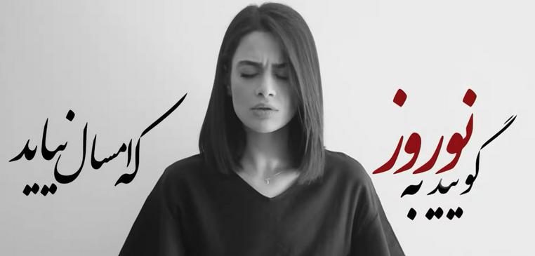 «Что именно было преступлением?»