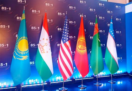 Центральная Азия на рандеву у Трампа