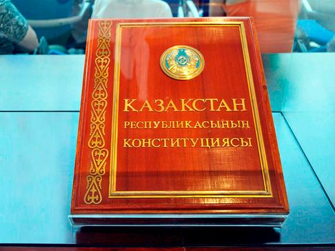 Переписали для новой реальности